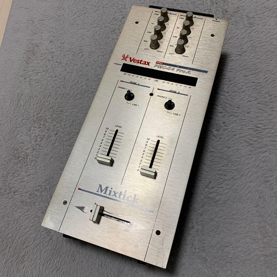Vestax PMC-06 Pro A 純正アダプター付き PMC Pro www.labambashoes.es