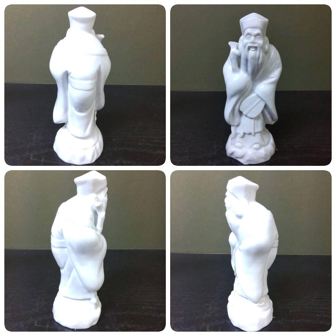 758)✿難有り☆特価☆鍋島大五郎窯☆白磁七福神置き物☆ - メルカリ