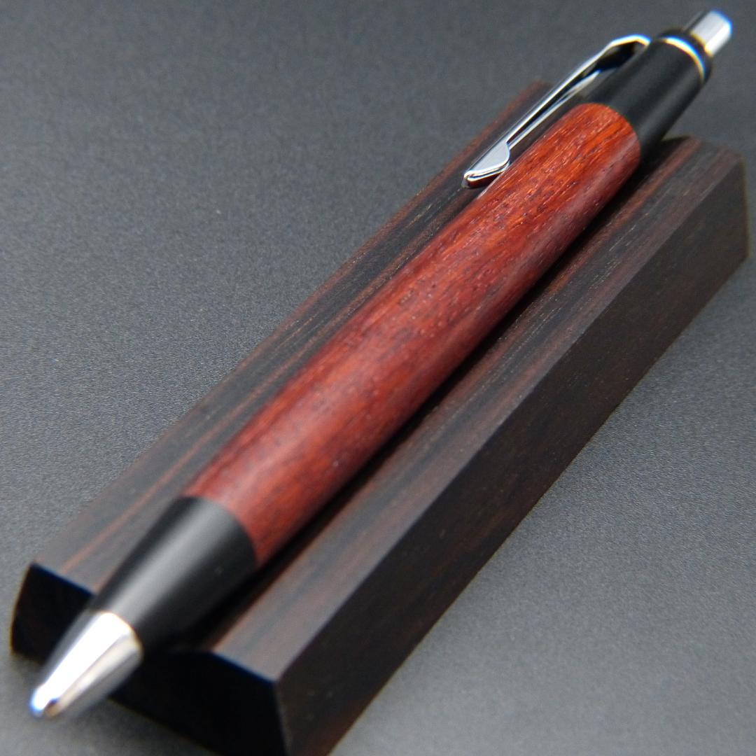 野原工芸 MP かりん 花梨　新型 シャープペンシル