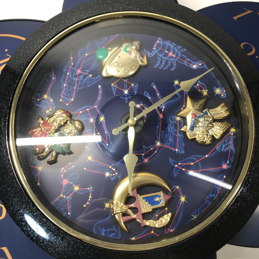 【良品】スモールワールド エクロールS からくり掛け時計 リズム