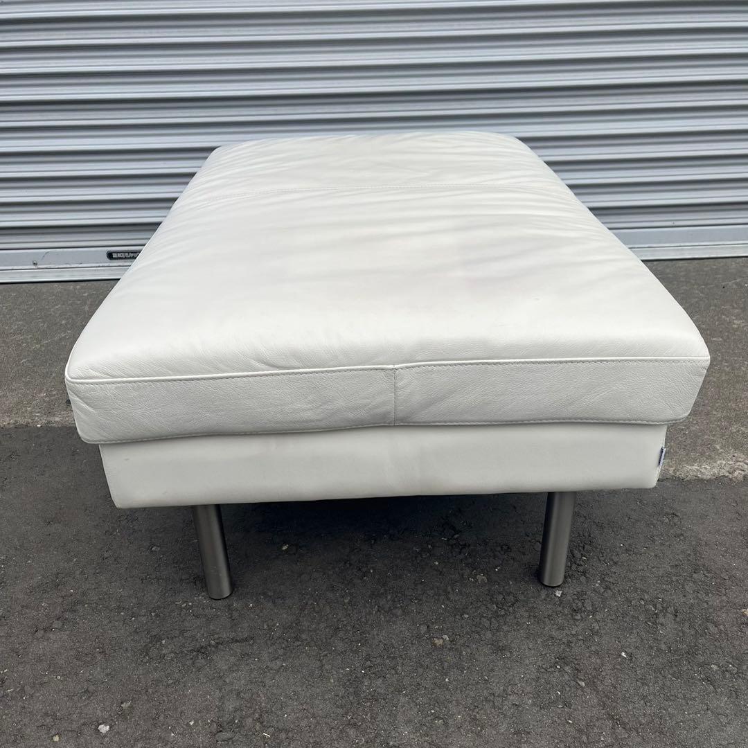 【送料込】ボーコンセプト boconcept オットマン スツール ①