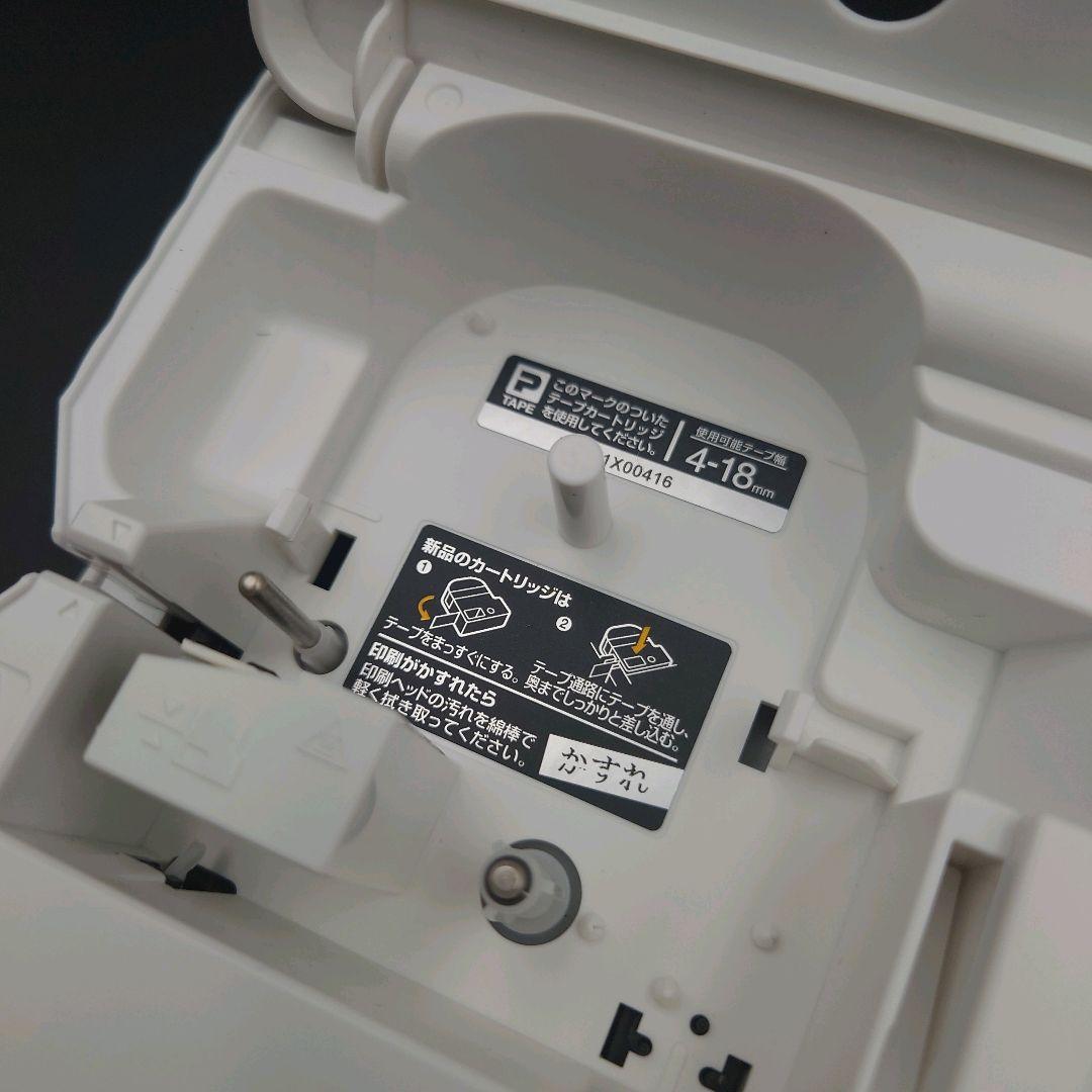 TEPRA ラベルライター テプラ PRO SR-GL2 ガーリーテプラ