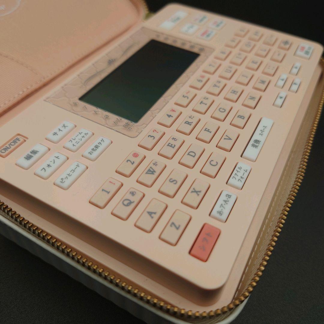 TEPRA ラベルライター テプラ PRO SR-GL2 ガーリーテプラ