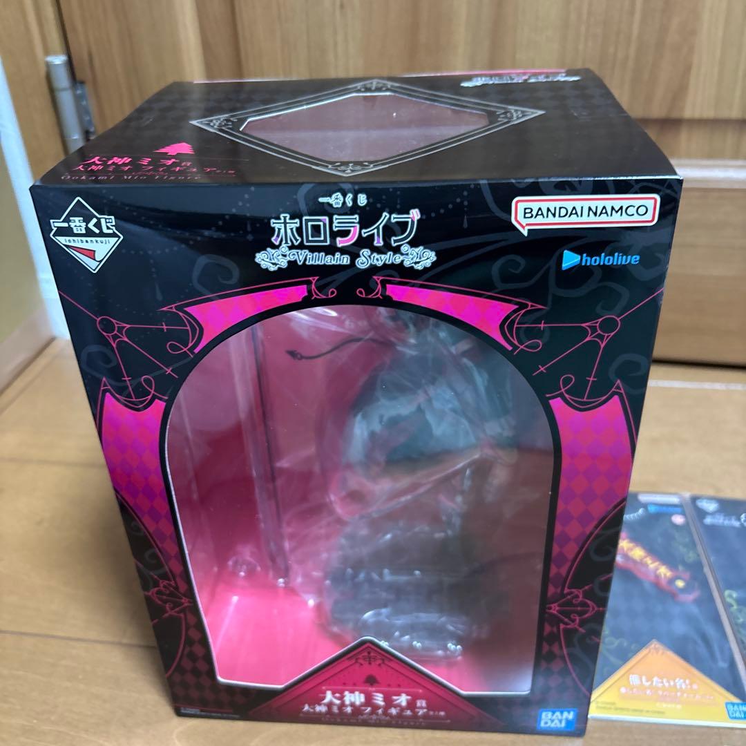 さ*!様 一番くじ ホロライブ ～Villain Style～　大神ミオ　セット