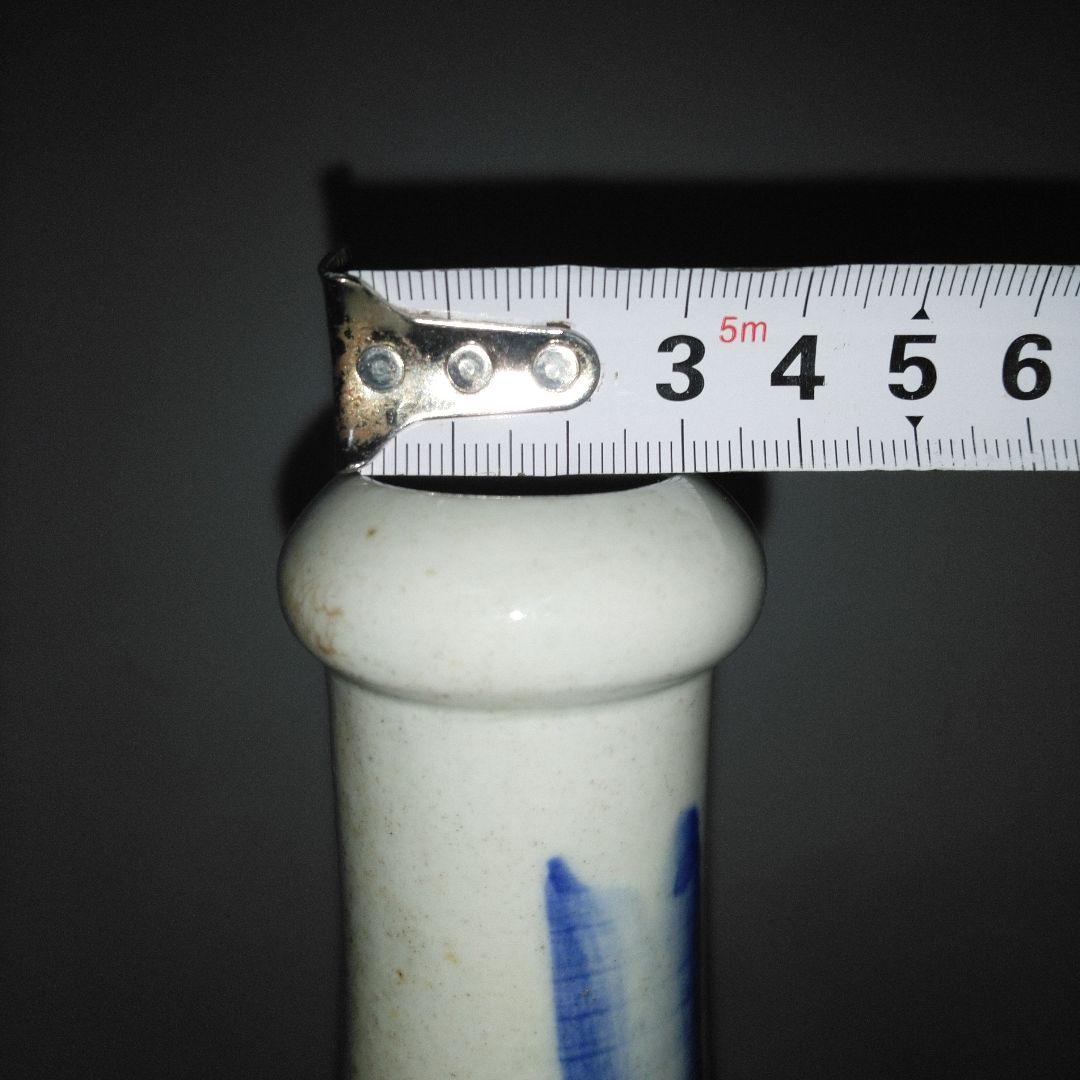 NO640 会津本郷焼 染付け徳利 笹竹文 - メルカリ