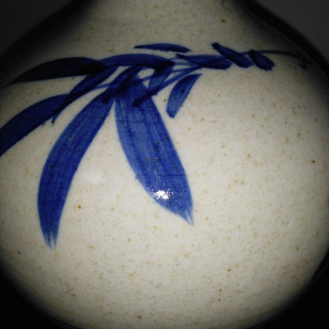 文化伝統検索 | うつくしま電子事典 NO640 会津本郷焼 染付け徳利 笹竹文