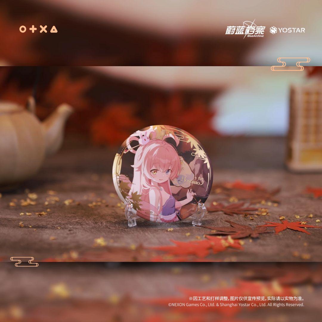 中国限定】ブルーアーカイブ 中秋節【ホシノ】グッズ - メルカリ