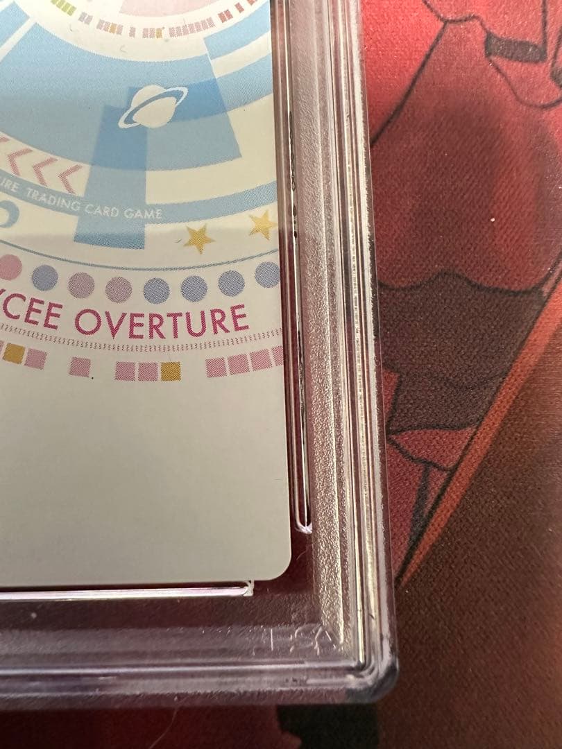 lycee リセ　ゴールデンタイム　シルヴィア　ssp psa10