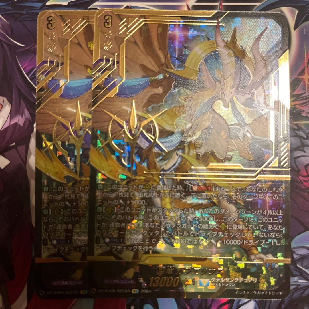 Foil】硫黄泉/Sulfurous Springs [7ED] 土地R（英）