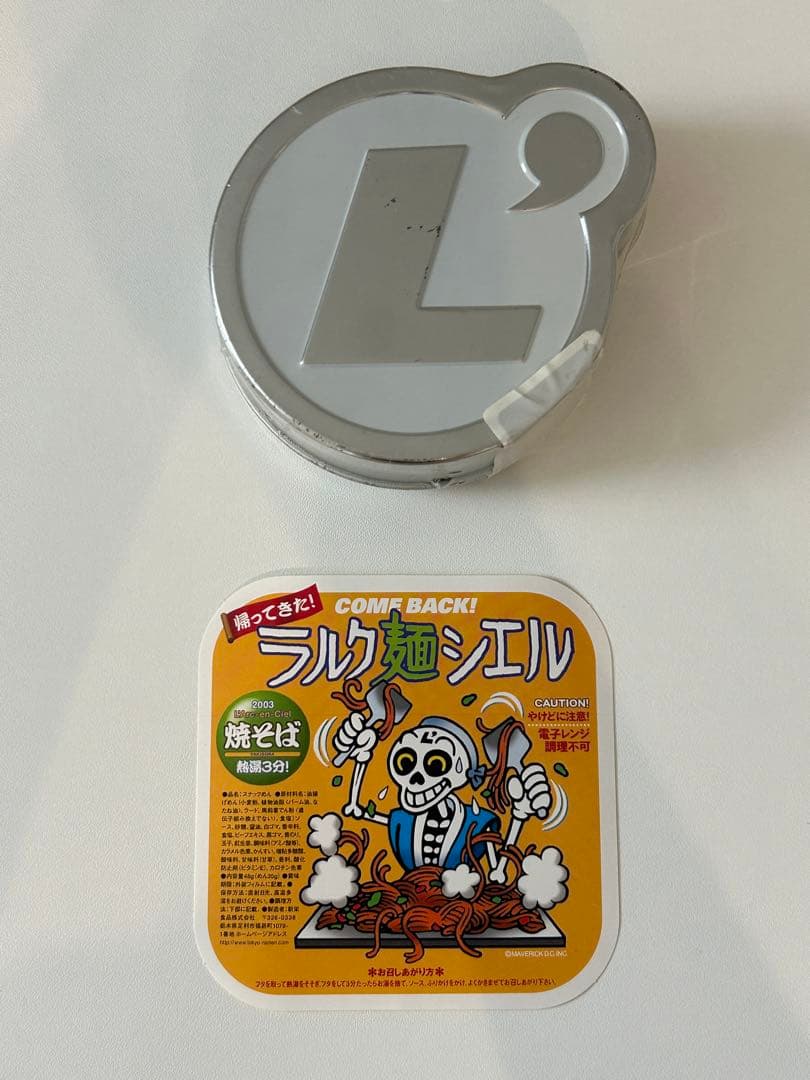 ラルク Shibuya Seven days 2003 ライブグッズ セット売り ラルク