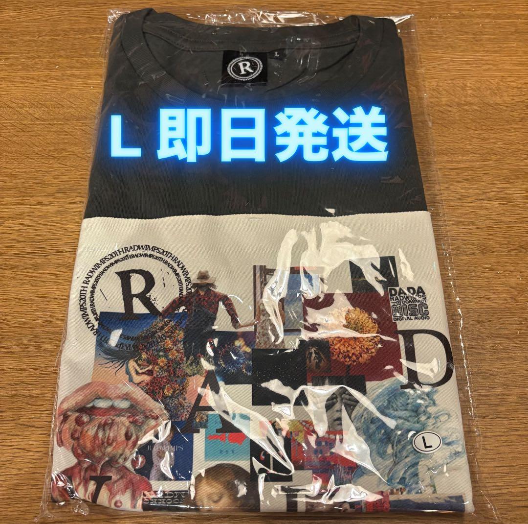 spark!!sound!!show!! すさしっちラグランロンT Lサイズ