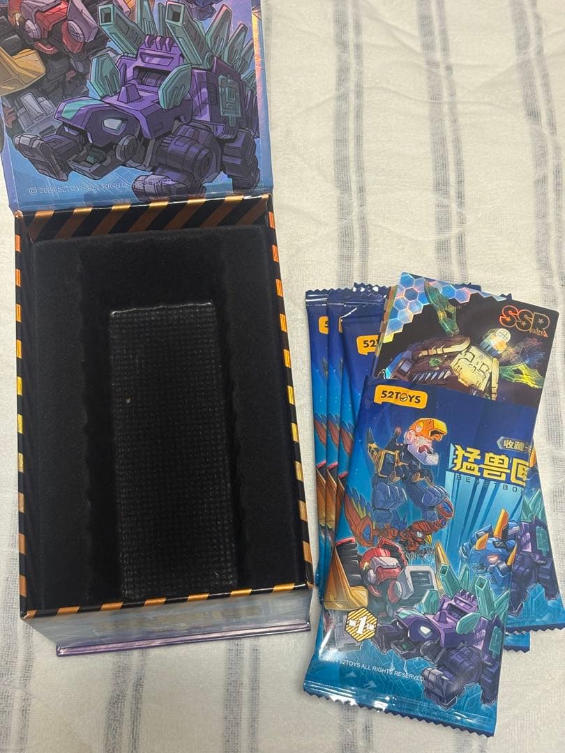 52TOYS BEAST BOX ビーストボックス 8点 まとめ 限定あり