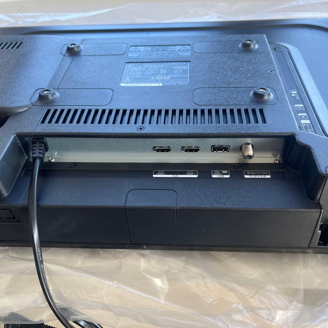 アズマ 32V型 デジタルハイビジョン液晶テレビ LE-32HDG101