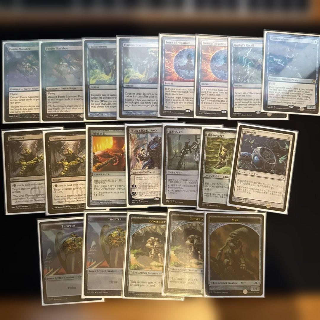 MTG レガシー　神和デッキ　オパールのモックス　古えの墳墓　意志の力など