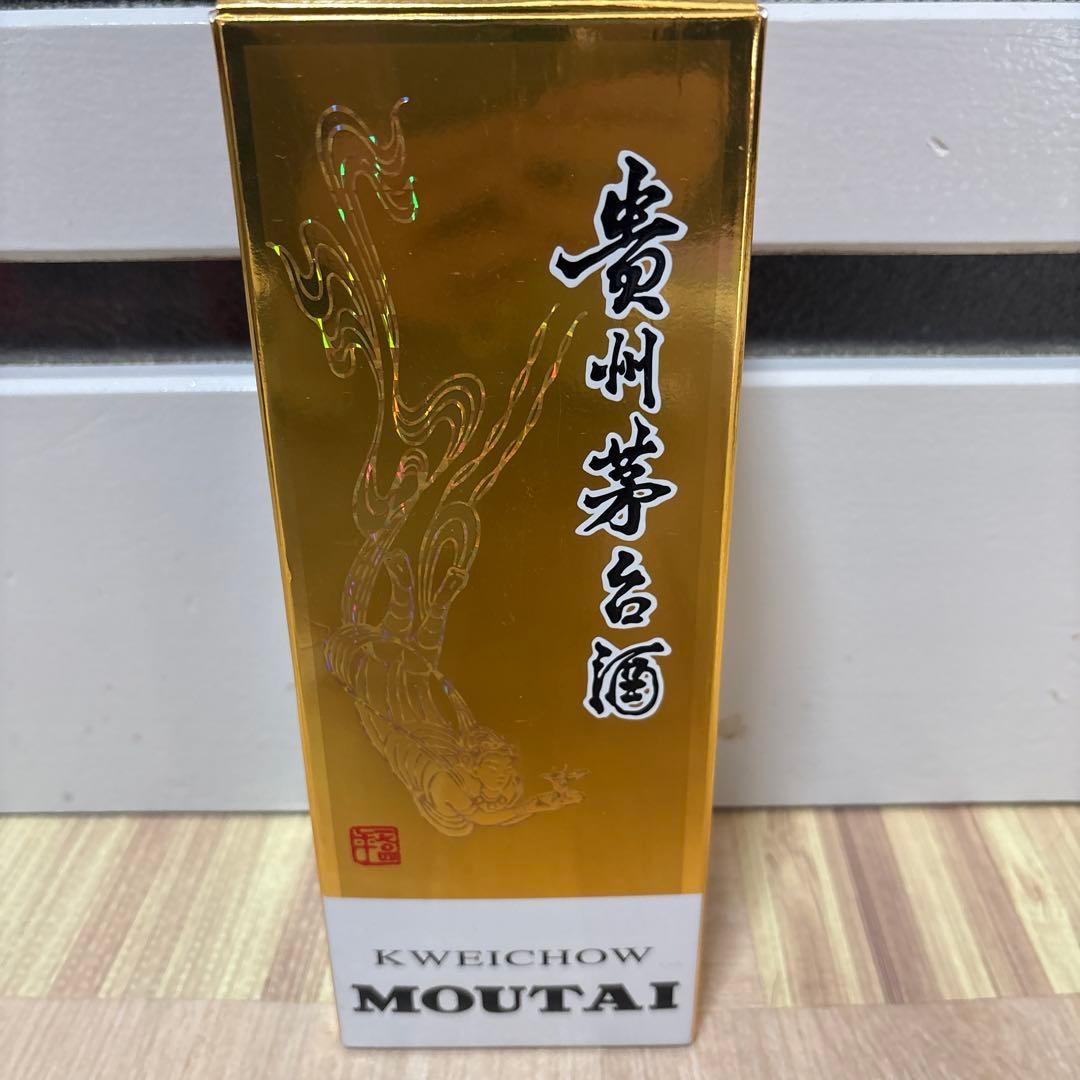 Kweichow Moutai 500ml53%貴州茅台酒マオタイミニグラス付き - メルカリ