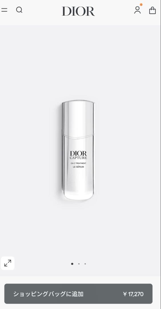 ディオール カプチュール ル セラム 30ml