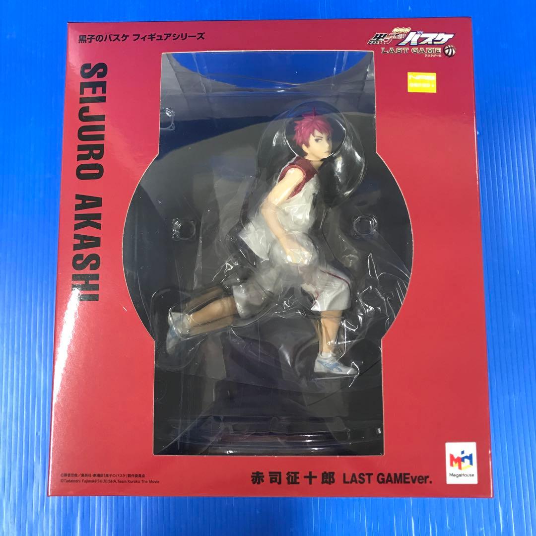 赤司征十郎 LAST GAME ver. 「黒子のバスケ」