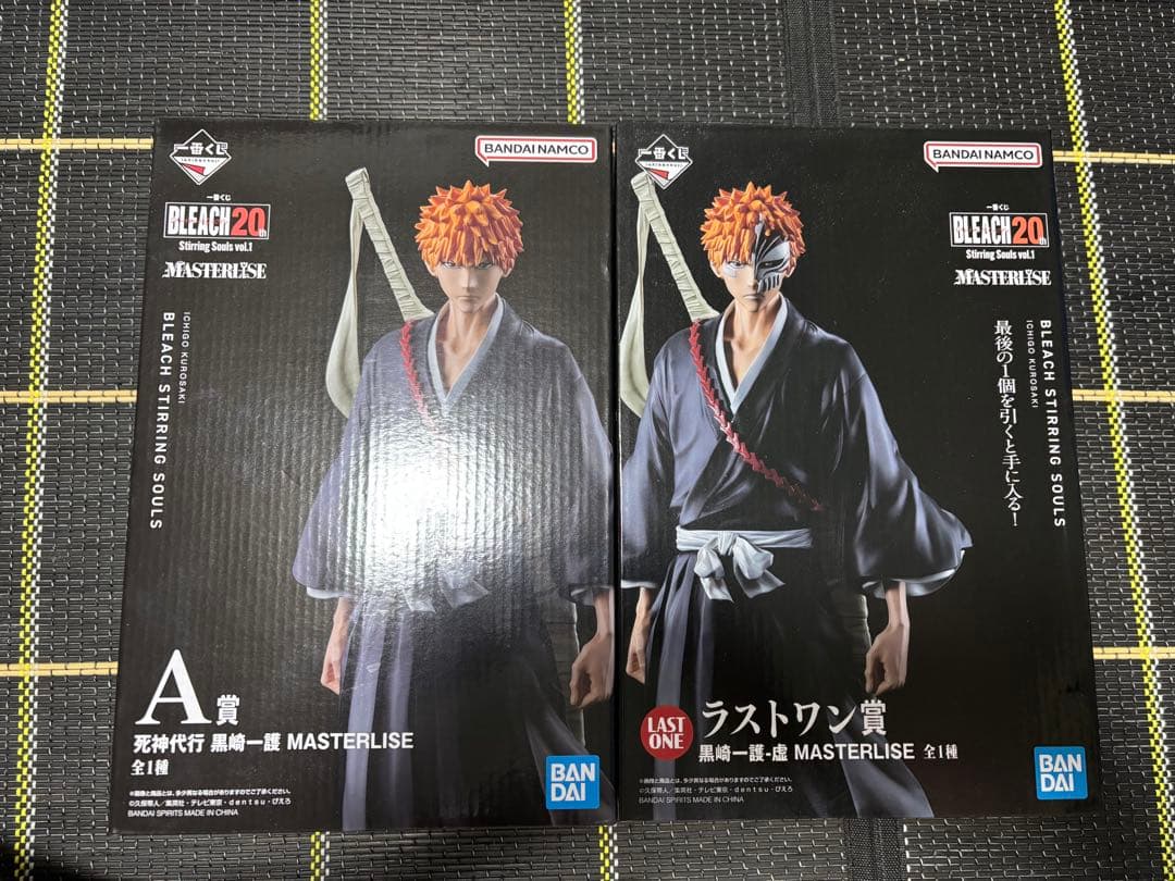 一番くじ BLEACH 20th ラストワン賞 黒崎一護 フィギュア ブリーチ