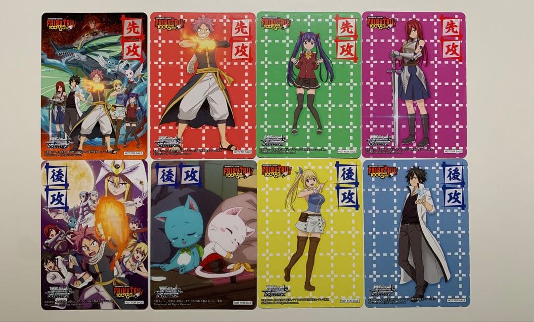 ヴァイス　FAIRY TAIL 100年クエストフェアリーテイル　RR以下4コン