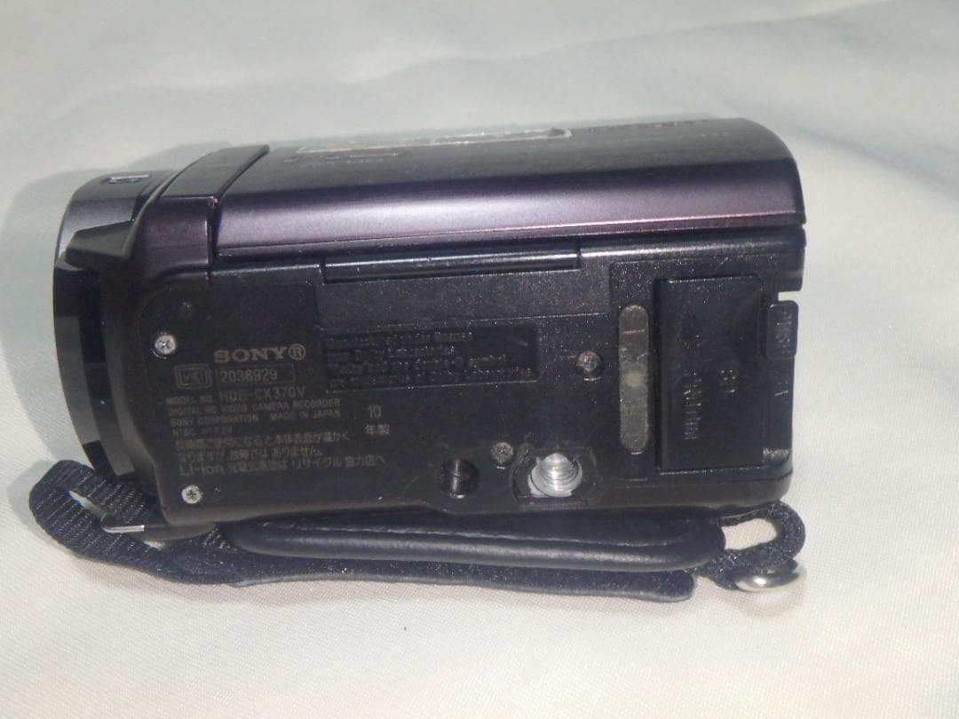 SONY HDR-CX370 ビデオカメラ 専用DVDレコーダー VRD-P1付