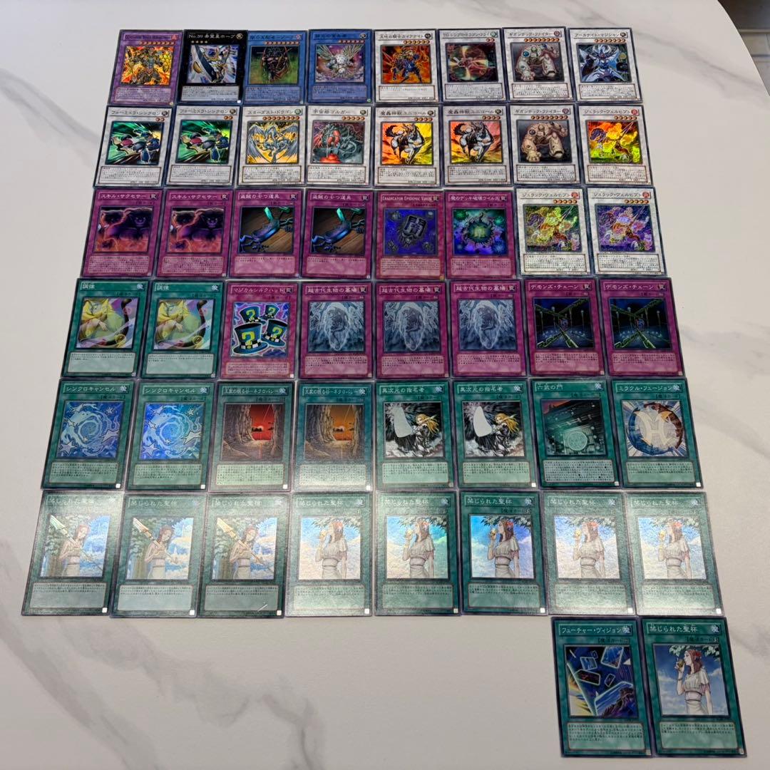遊戯王 レアカードまとめ売り 第6期前後 引退品 プレイ用