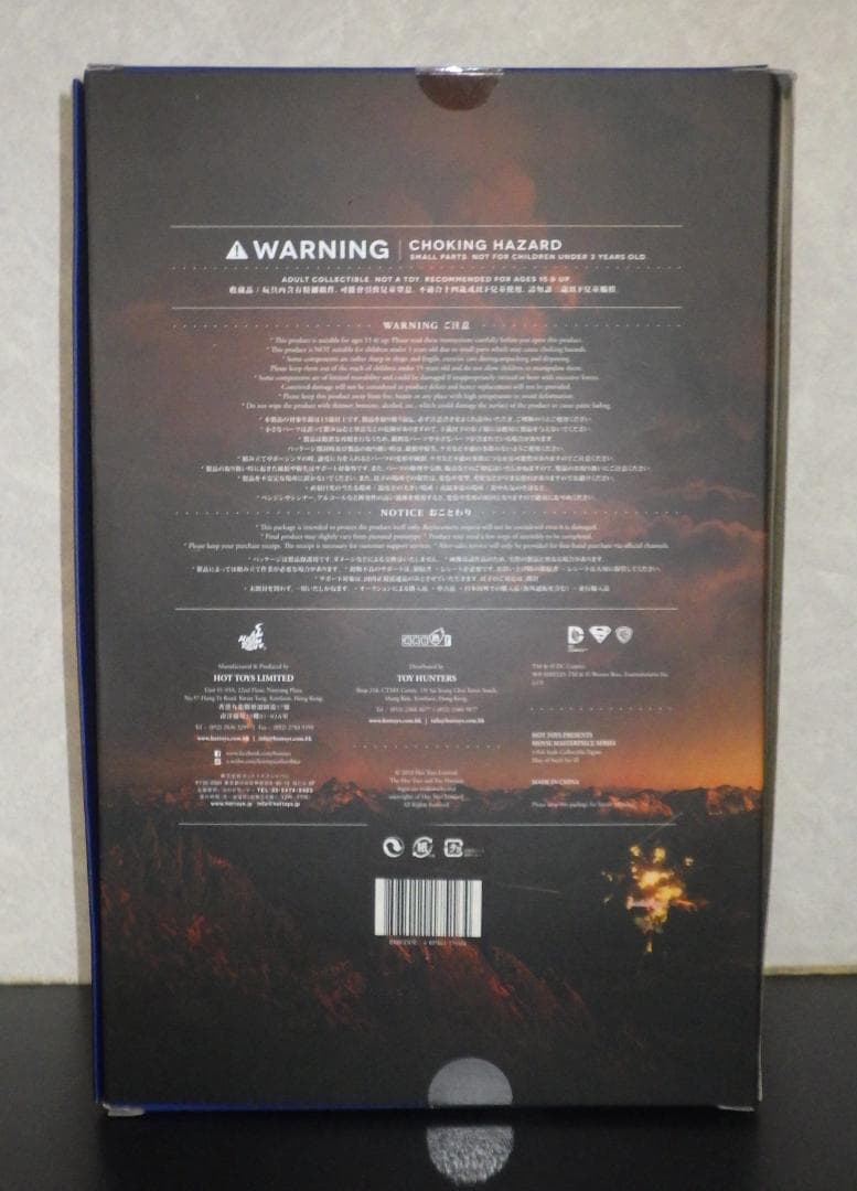 ホットトイズ　HOTTOYS マン・オブ・スティール スーパーマン