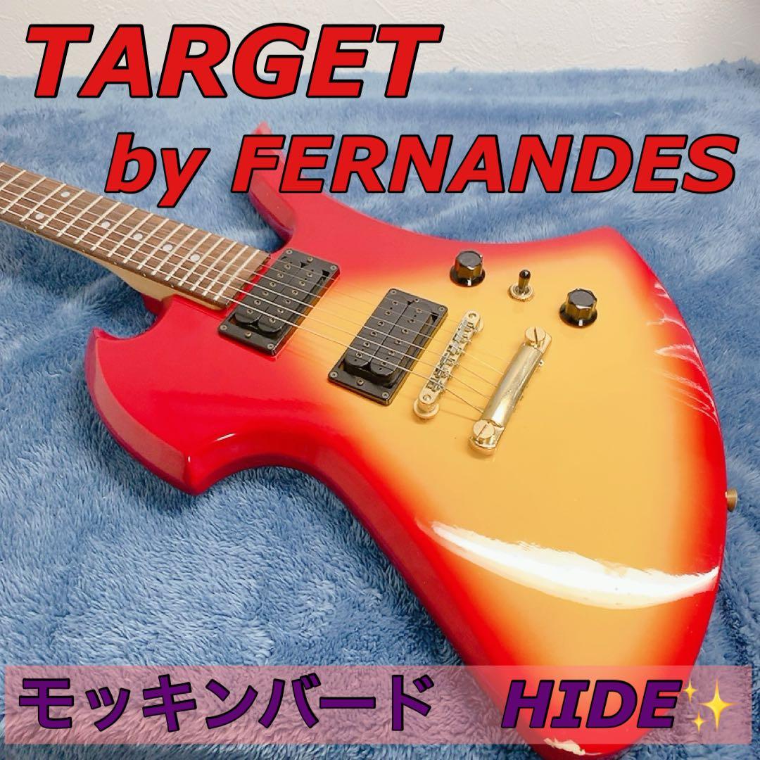 ターゲット モッキンバード TARGET BY FERNANDES HIDE FERNANDES TARGET hide エレキギター モッキンバード 黒 FERNANDES