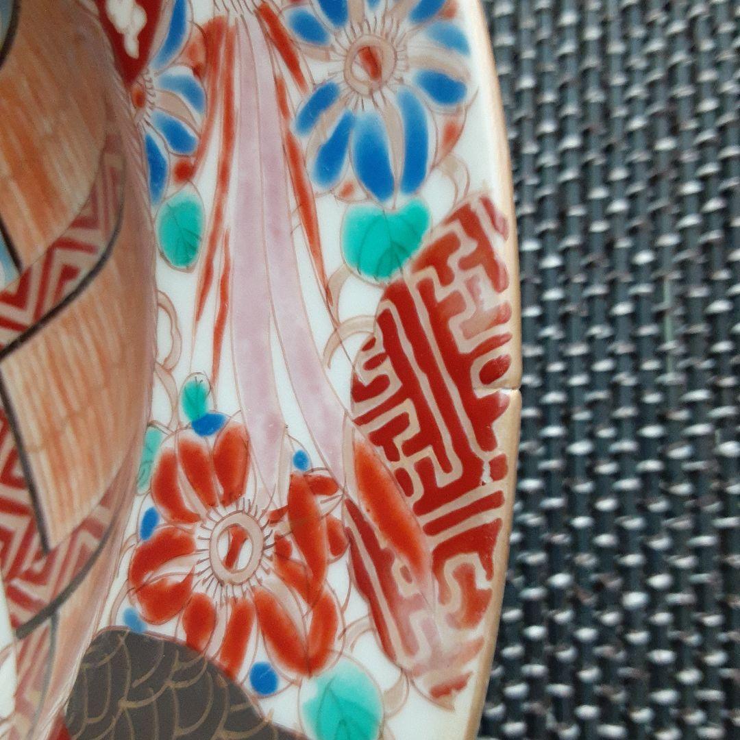 古い伊万里三川内有田焼骨董皿/裏銘「山枡造」肥蝶山信