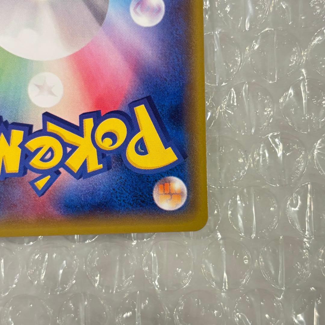 【ポケモンカード】おきがえピカチュウ プロモ[099/XY-P]