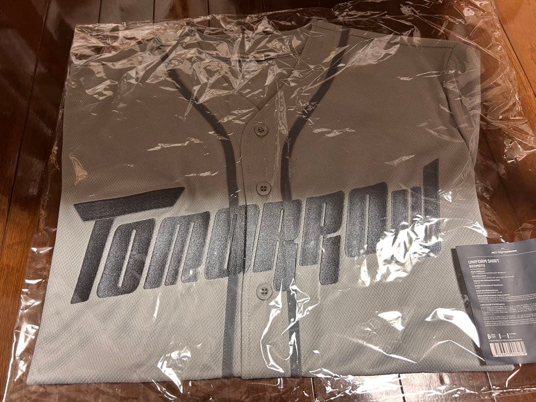 TXT ボムギュ ユニフォームシャツ