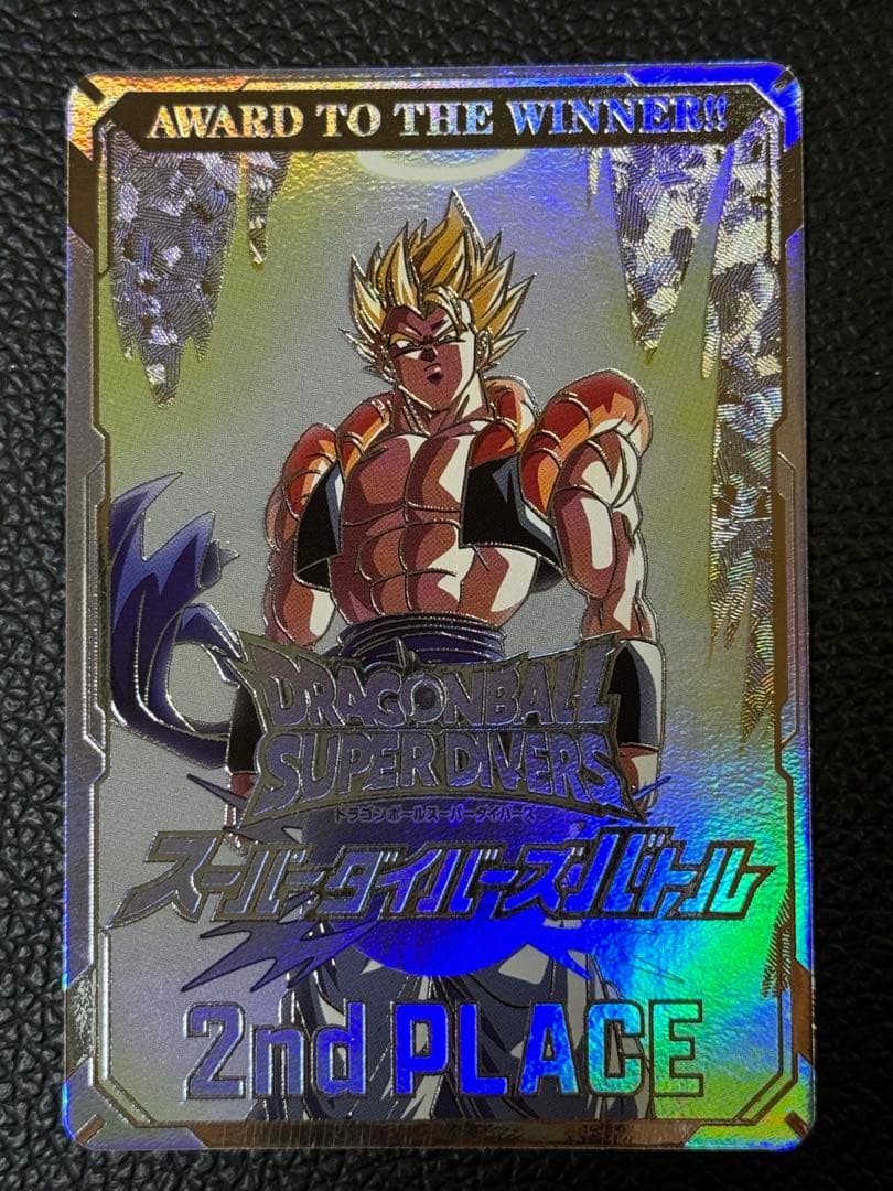 ドラゴンボールスーパーダイバーズ 2nd PLACE 準優勝カード
