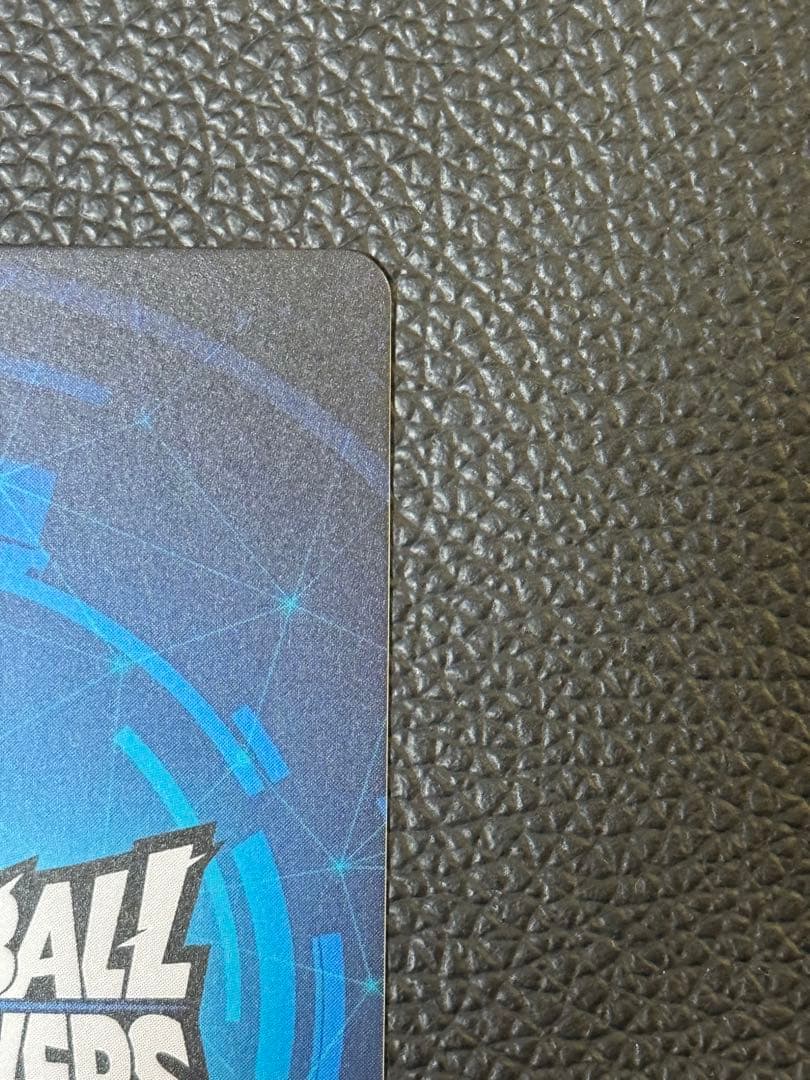 ドラゴンボールスーパーダイバーズ 2nd PLACE 準優勝カード