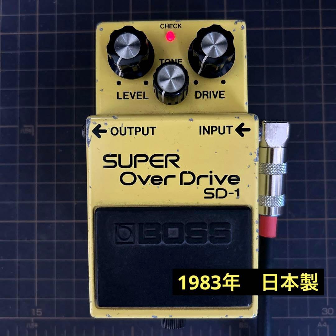 Boss SD-1 1983年日本製ヴィンテージ オーバードライブ BOSS SD-1 1983