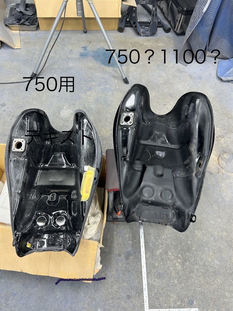 ゼファー750？1100？タンクのみ