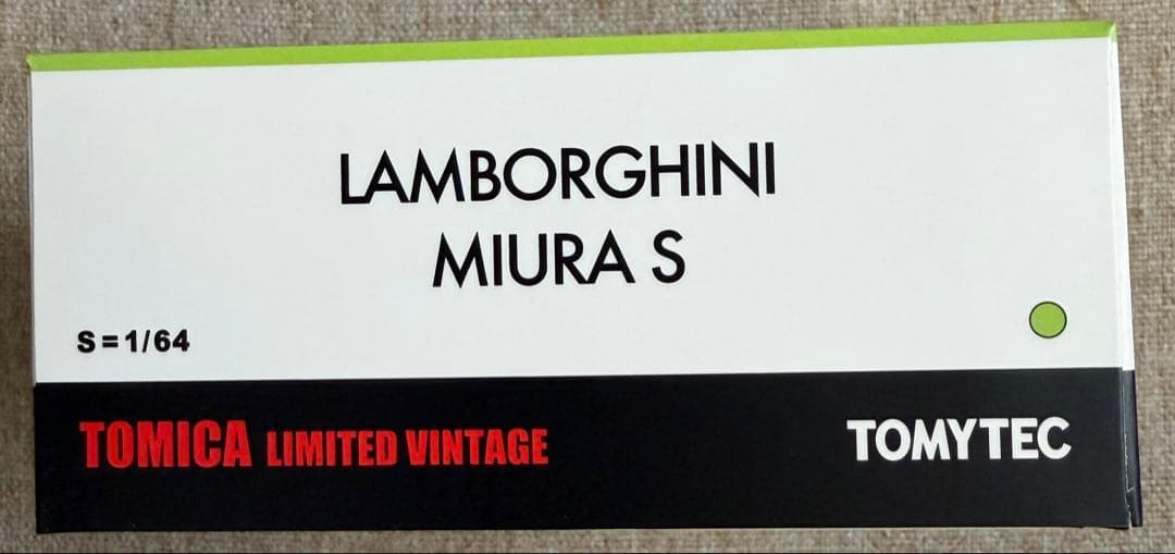 トミカリミテッドヴィンテージ　ランボルギーニ ミウラ S キミドリ