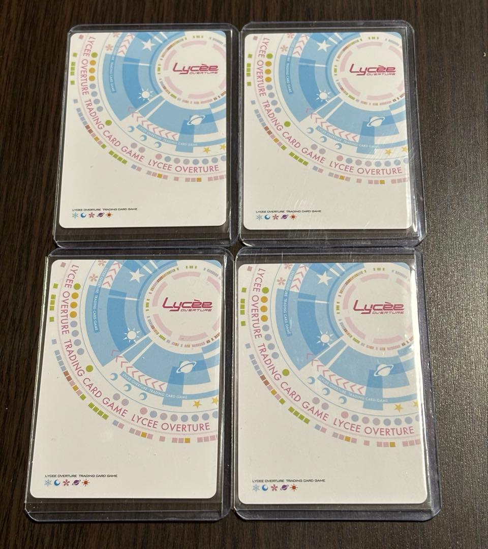 lycee navel 優雅で尊大な桜屋敷の主 桜小路ルナ SP リセ