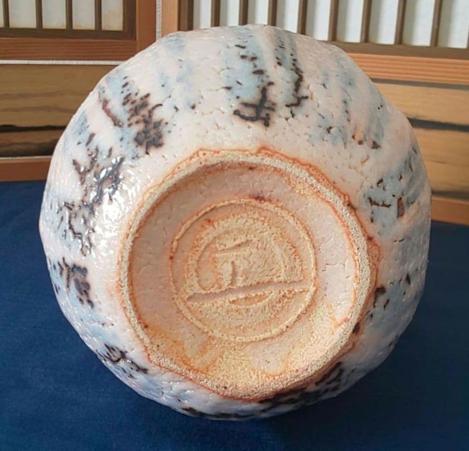 未使用】安藤工 志野花生 花器 花瓶 美濃焼 - メルカリ