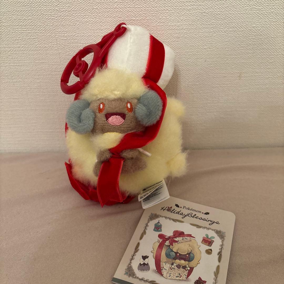 ぬいぐるみ４点