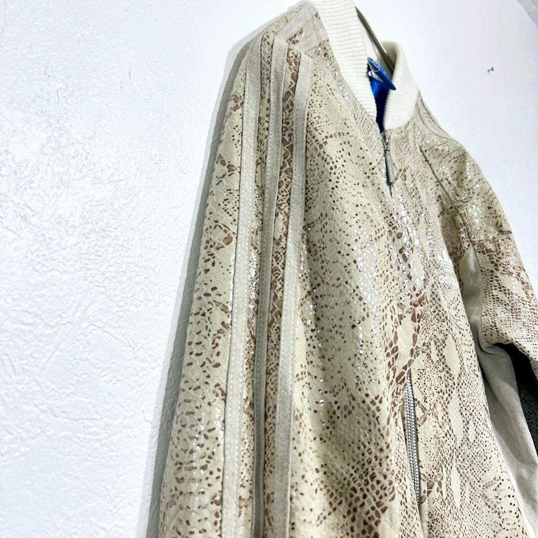 専用 adidas 本革 ピッグレザー 蛇柄 パイソン柄 レザーブルゾン