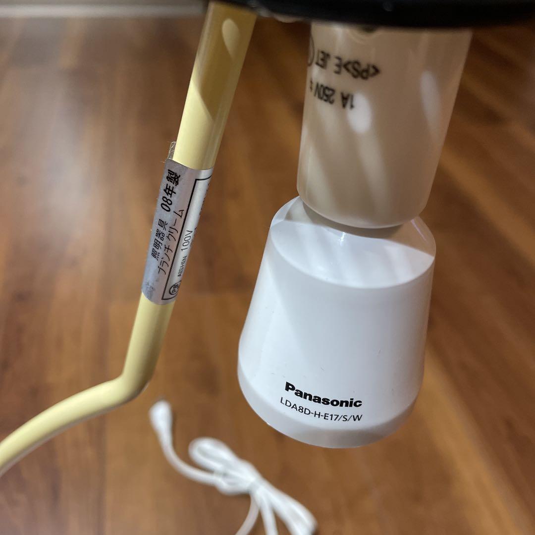 ADA Do!aqua ブランチ スタンドライト 水草 アクアリウム