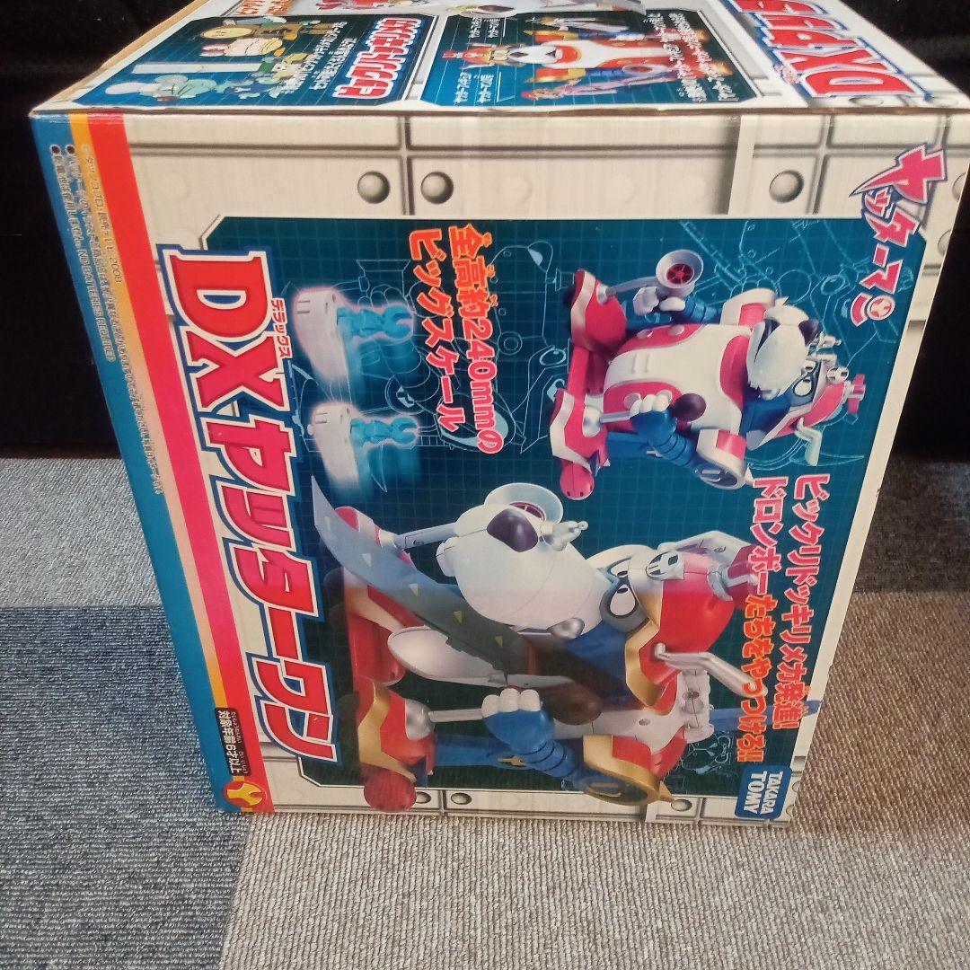 未使用　DXヤッターワン デラックスヤッターワン ヤッターマン　タカラトミー