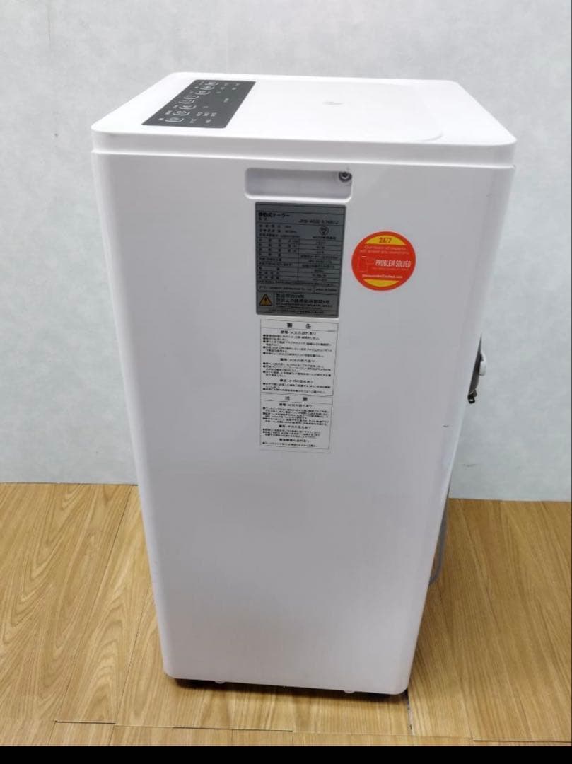 スポットクーラー　JYWINA 24年式