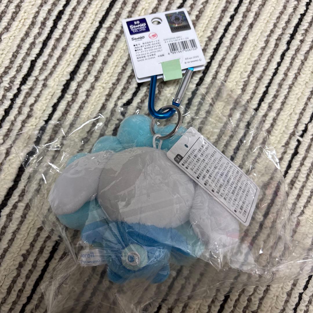 EXPO2025 サンリオ ミャクミャク シナモロール　なりきり　推しカラー