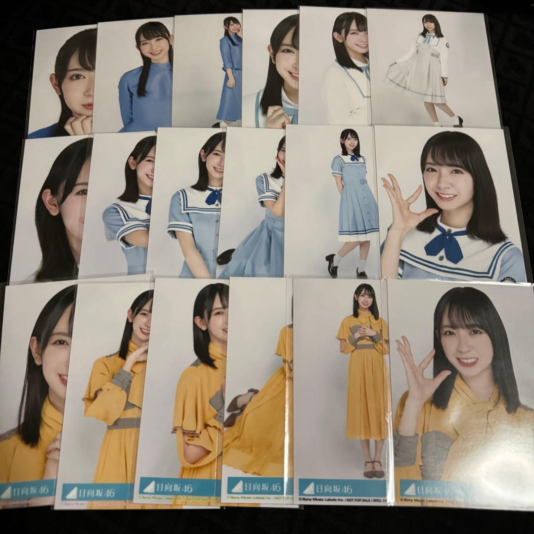 日向坂46 生写真 1st 2nd 3rd 4th CD封入フルコンプ