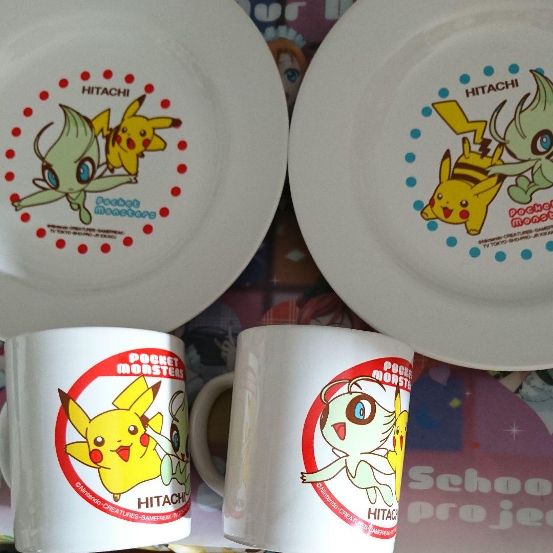 ピカチュウ&セレビイ マグカップ&皿セット - メルカリ