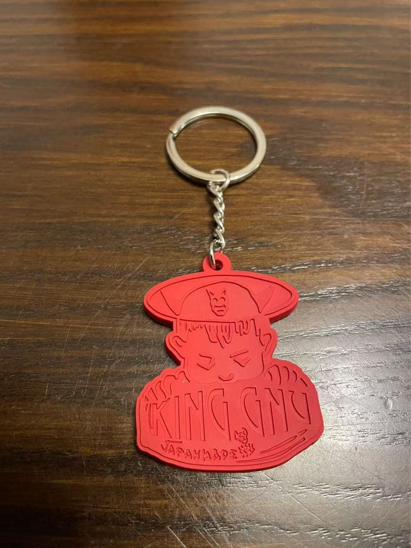 King Gnu ヌーミレパーク(仮) ガチャキーホルダー スランバーランド