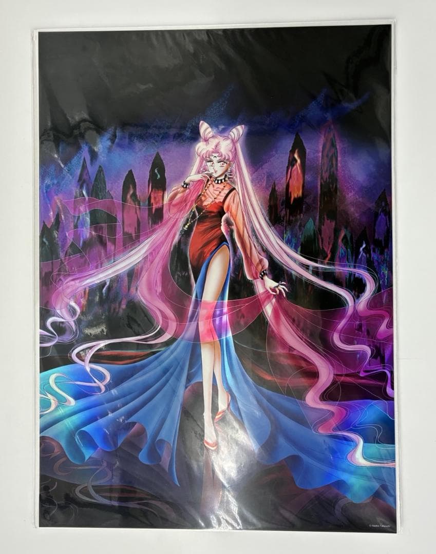 セーラームーンミュージアム 『美少女戦士セーラームーン』オーロラ