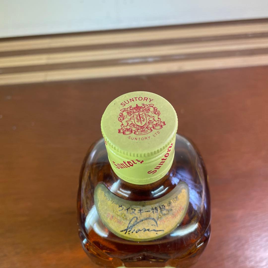 ビンテージウイスキー❗️ グラス付き❗️サントリー 角瓶 特級 古酒