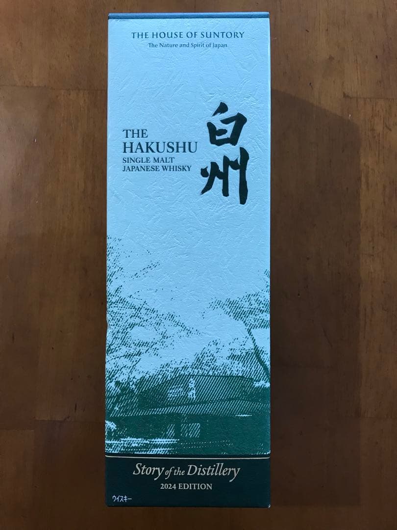 白州Story of the Distillery2024未開封品1本