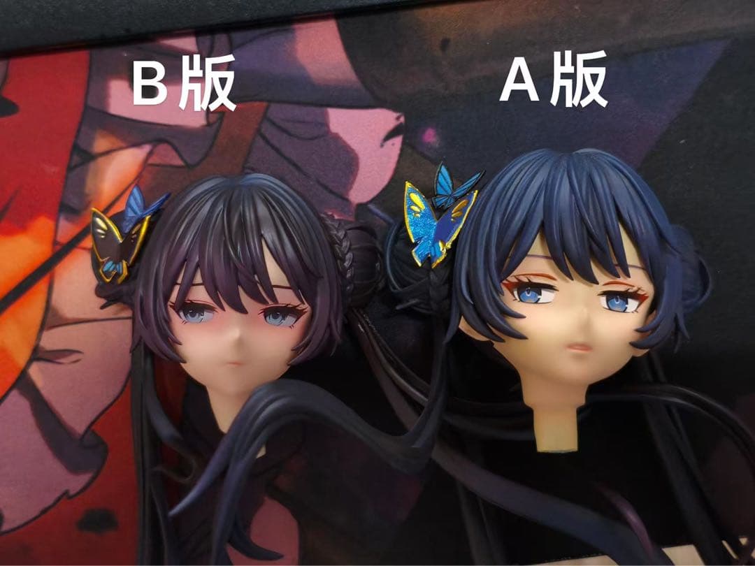 ブルーアーカイブ MiYin 竜華 キサキ A&B版 フィギュア ガレージキット